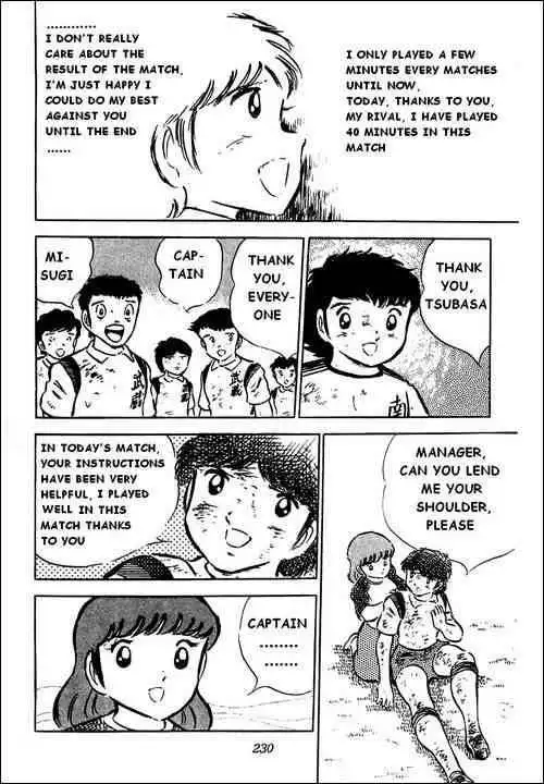 Captain Tsubasa Chapter 34 43